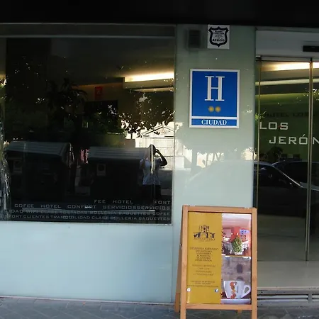 Jeronimos Y Terraza Monasterio (adults Only) 2* 格拉纳达